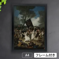 Goya ヌード作品 中型 金色フレーム Goya ヌード作品 中型 金色フレーム Goya ヌード作品 中型 金色