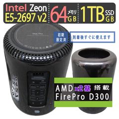 【高スペック・憧れのmac】◆Apple Mac Pro A1481/24スレ Xeon E5-2697 v2/高速1TB SSD/メモリ64GB◆AMD FirePro D300 ×2基/macOS + Win11