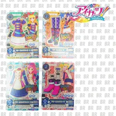 アイカツ！カード　2014シリーズ第３弾　スイングロック　４枚セット　（14 03-20 N、14 03-21 N、14 03-22 N、14 03-23 N）