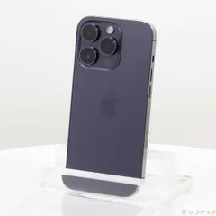 2025年最新】iphone 14 pro max 512gbの人気アイテム - メルカリ