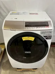 ゆ*か様 【分解洗浄済み】　日立ドラム式洗濯機　メルカリ感謝セール 2025年最新】ドラム式洗濯機の人気アイテム - メルカリ