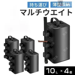 2025年最新】TentoTenの人気アイテム - メルカリ