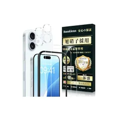 Boesklenn iPhone16 ガラスフィルム (2枚)＋iPhone16 カメラフィルム(2枚)【旭硝子素材製 - 4枚入り】iPhone16 フィルム 硬度9H 高透過率 飛散防止 自?吸着 16 レンズフィルム + 16 保護フィルム + ガイ 1
