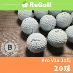 2024年最新】ゴルフボール タイトリスト pro v1xの人気アイテム - メルカリ