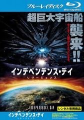 キング Two Hearts 10(第19話、第20話 最終)【洋画 中古 DVD】レンタル落ち - メルカリ