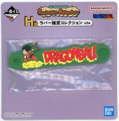 【中古】家電サプライ 孫悟空(少年期)/コードクリップ ラバー雑貨コレクション 「一番くじ ドラゴンボール Fantastic Adventure」 H賞