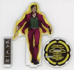 ヒューマンバグ大学 我妻京也 アクスタ - メルカリ