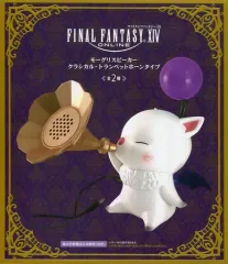 2025年最新】モーグリ スピーカーの人気アイテム - メルカリ