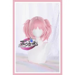 高品質 三分妄想　魔法少女まどか☆マギカ　コスプレ　鹿目まどか　ウィッグ お買い得 BJ0828ML04（通常納品は4～8日です。オーダーメイド品は別途お問い合わせください。）