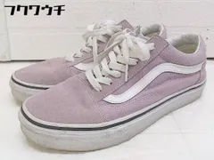 2024年最新】vans スニーカー レディース ピンクの人気アイテム - メルカリ