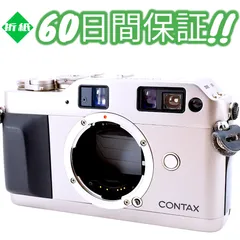 2025年最新】清掃しており少しでも綺麗なものが欲しい方は是非