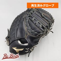 【クリーニング済み 】 ミズノ 少年軟式用 キャッチャーミット 型付け済み (mizuno グラブ)[KA489]