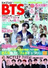 【中古】韓流雑誌 付録付)K☆STAR BTS SPECIAL号 Vol.3