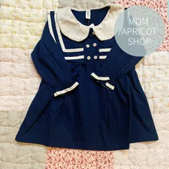 海外子供服セーラーワンピース