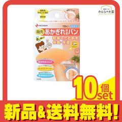 Item thumbnail for item 0062471b-cb44-4cfc-9d84-1b554ef5e493