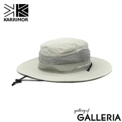 カリマー ハット メンズ レディース ストラップ KARRIMOR 帽子 夏 春夏 UVカット 大きめサイズ アウトドア おしゃれ 通気性 メッシュ 撥水 吸水速乾 抗菌防臭 汗止めテープ サイズ調整 cord mesh hat 200188