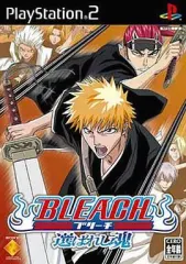 【中古】PS2ソフト BLEACH 選ばれし魂