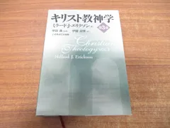 2024年最新】宇田進の人気アイテム - メルカリ