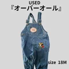 USED Disneyミニー　オーバーオール　80cm　18M 股下ボタン付き