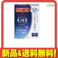 Item thumbnail for item 3b33d60a-2d3a-4e09-aa99-f1eeb1b5d289