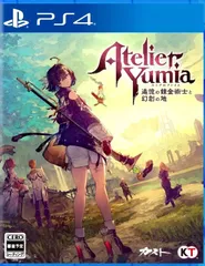 【新品・未開封】ユミアのアトリエ PS4版 / Atelier Yumia 追憶の錬金術士と幻創の地 プレステ4 ソフト Playstation (#DE4G6)