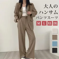 セットアップ パンツスーツ レディース フォーマル スーツ ゆったり 韓国 卒園式 入学式面接 ジャケット 上下セット 2点セット おしゃれ カ