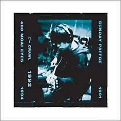 【中古】(未使用･未開封品)ヤマジカズヒデ ソロ BOX SET 3枚組［CD］のサムネイル