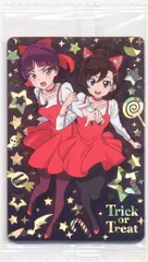 バンダイ カードウエハース 1弾/2469796 ねこ娘&犬山まな SP5