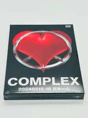 コンプレックス　日本一心　DVD 新品未開封　4本セット Amazon.co.jp: COMPLEX コンプレックス 2024 0515-16 日本一心