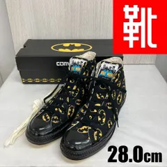 M-556■kutsu.com公式■CONVERSE　ALL STAR AGED HI / DC　31314040M　ブラック×イエロー　28.0cm