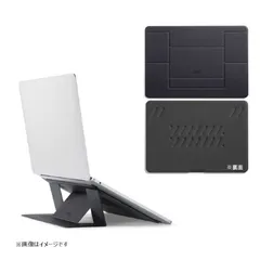 【新品 未使用 未開梱】 MOFT　超薄型ノートパソコンスタンド ［11～14インチ］ (MOVAS)非粘着タイプ(タブレット兼用) ジェットブラック　MS002-1-MP-JTBKのサムネイル