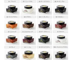 送料無料　サフィールノワール　クレム1925  正規品　2本セット　組み合せ自由