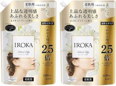 フレアフレグランス IROKA 柔軟剤 香水のように上質で透明感あふれる香り ネイキッドリリーの香り 1200ml x2袋