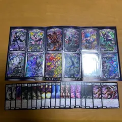 2025年最新】デュエマ コロコロレアの人気アイテム - メルカリ