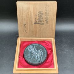 Item thumbnail for item 14b630a8-ccdc-4034-a48d-7df1b2f306fc