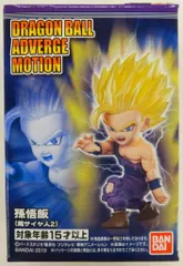 バンダイ DRAGONBALL ADVERGE MOTION 孫悟飯(超サイヤ人2)