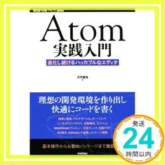 Item thumbnail for item 12983590-d17a-40e5-b5e2-94d0e08dd993