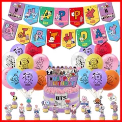 2024年最新】bts happy birthdayの人気アイテム - メルカリ