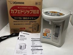 【非売品】東京シリーズ2025 ダイヤモンドボックス席限定特典品のポーチ ◇MLB WORLD TOUR TOKYO SERIES ポーチ 2025 ダイヤモンドボックス席