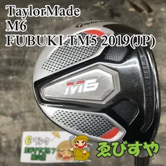 M6 テーラーメイド エムシックス フェアウェイウッド 5W