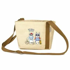 クスグルジャパン アニマルモード ショルダーポシェット ベージュ 25-8038