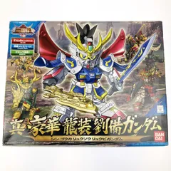 Amazon | SDガンダム SD三国伝 Brave Battle Warriors 021 真