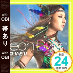 2025年最新】リア·ディゾンの人気アイテム - メルカリ