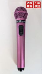 DAM WITM-500 赤外線ワイヤレスマイク(2MHz) ハーモニーピンク - メルカリ