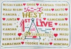 2025年最新】ジャニーズwest ブランケットの人気アイテム - メルカリ