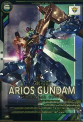 【中古】ガンダム アーセナルベース UT04-031[P]：アリオスガンダム