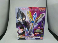 Item thumbnail for item c1d50f41-2593-406f-bc05-a9ecc97b4ac6