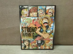 【DVD】ワンピースフィルム STRONG WORLD