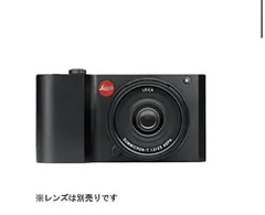 Leica T ミラーレスデジタルカメラ　ライカ　Type701 Amazon | Leica ミラーレス一眼 ライカT Typ 701 ボディ