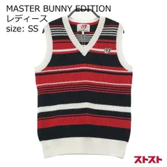 MASTER BUNNY EDITION マスターバニーエディション Vネックニットベスト ボーダー柄 レッド系 0 ［240001922226］のサムネイル